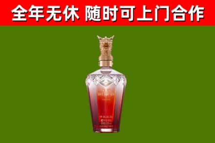 内黄县回收剑南春价格