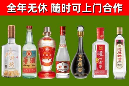 内黄县回收老酒价格