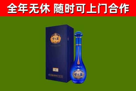 内黄县回收梦之蓝M6